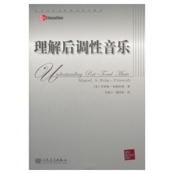 我想学音乐…但是我是个将要中考的人…怎样才
