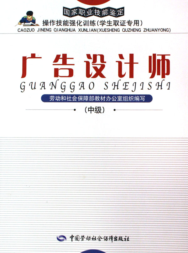 亚克力广2025权威合法彩票平台_赛车_时时彩_体彩【官方推荐】告装饰