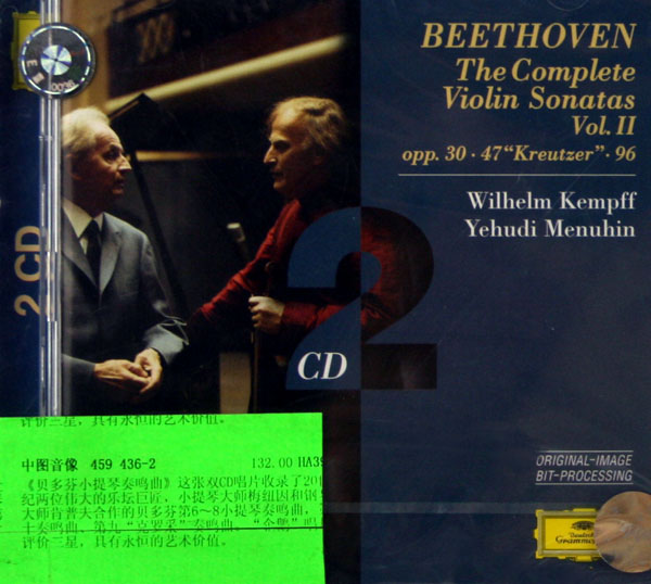 CD贝多芬小提琴奏鸣曲 2 双碟装