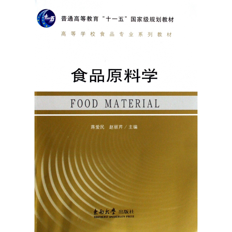 企业管理系统开发选购指南:如何选择最适合您的解决方案
