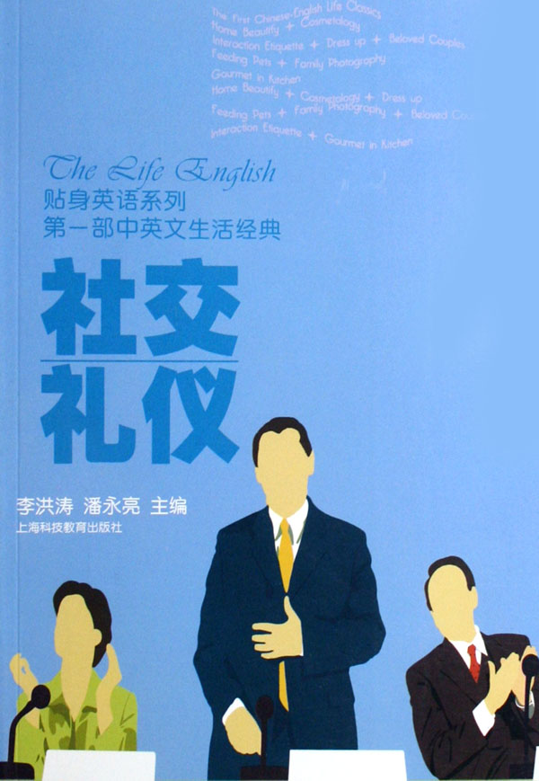 查看原图