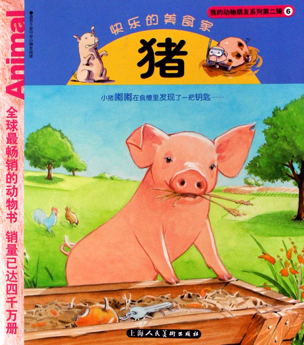 (ֵʳʺ510СĶ)