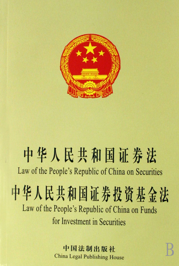 半岛体育- 半岛体育官方网站- 半岛体育APP下载嘉实民安添岁稳健养老一年持有混合(FOF)A