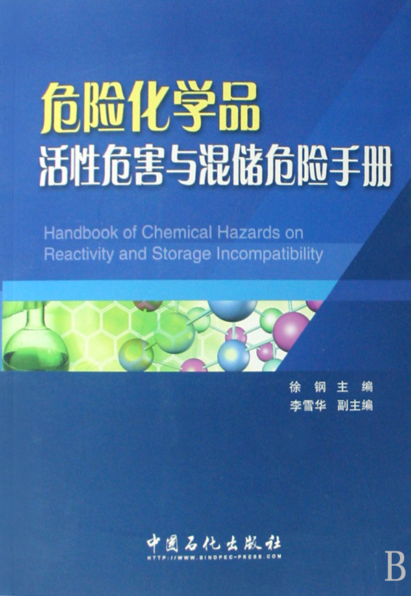 爱游戏-爱游戏(AYX)体育官方网站-赔率最高在线投注平台《无尽的玩笑》：我们对“无尽玩笑”的世界已经心烦意乱