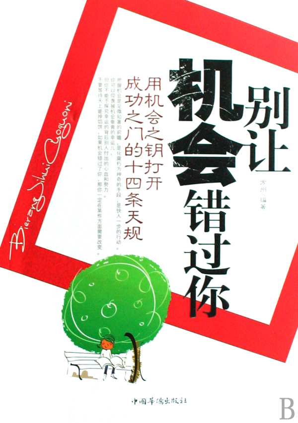 不容错过的经典战役NBA直播聚焦杜兰特关键发挥锁定胜局