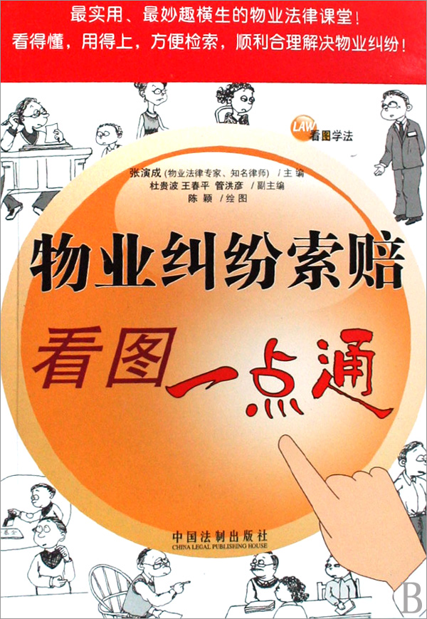 开网店_怎么注册开淘宝店_能开淘宝店吗