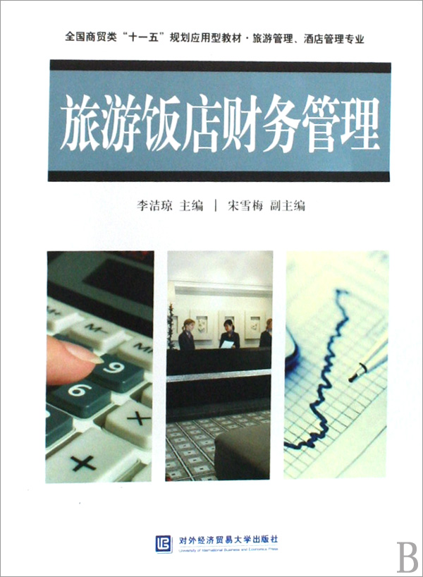 双华社区商贸花园住户突破千户生活配套升级焕新颜