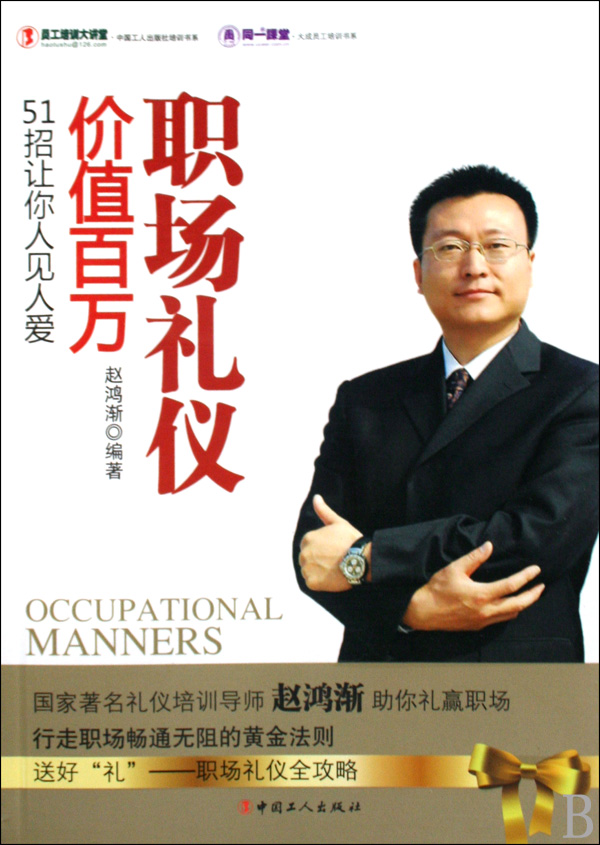 查看原图