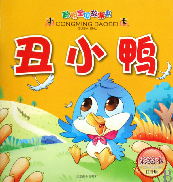 СѼ( 汾 ע)