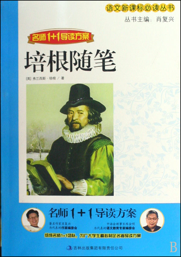 畅销书排行_畅销书排行榜pop字体(4)
