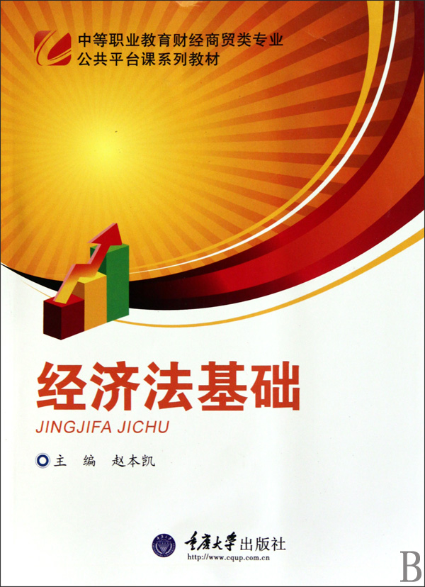 金宸商贸园业绩惊人年销售额翻番惊人秘密背后有何奥秘？