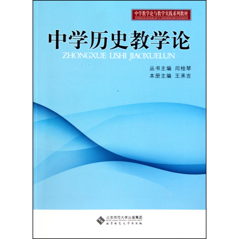 人教版小学科学三年级下册第三单元教案下载_小学三年级科学下册教案青岛版_新青岛版三年级数学上册第八单元教案