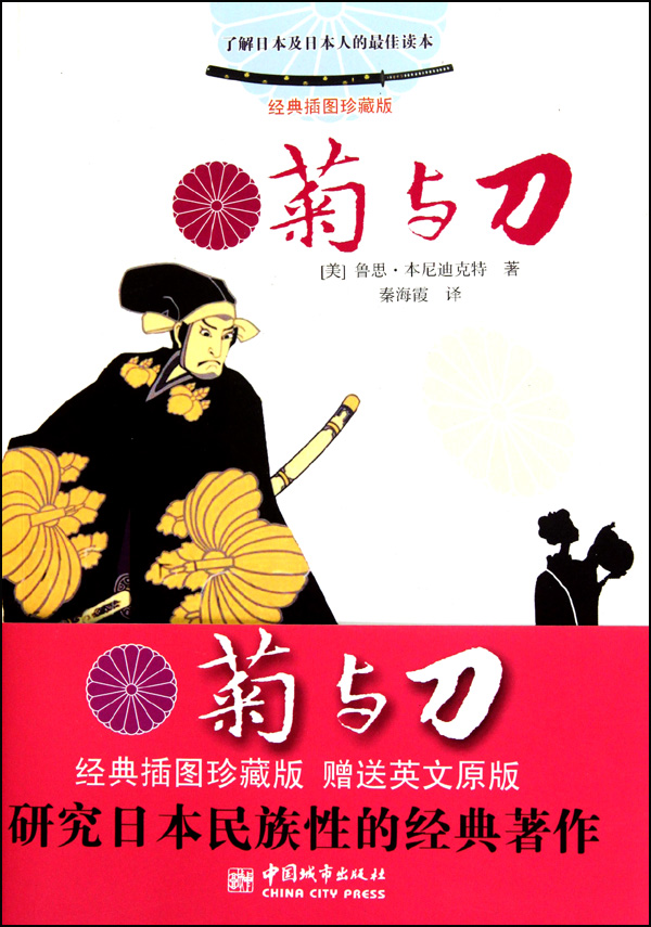 ...涛哥为什么不弄张万年 2006黄海正变真相 张万年死前吐真言