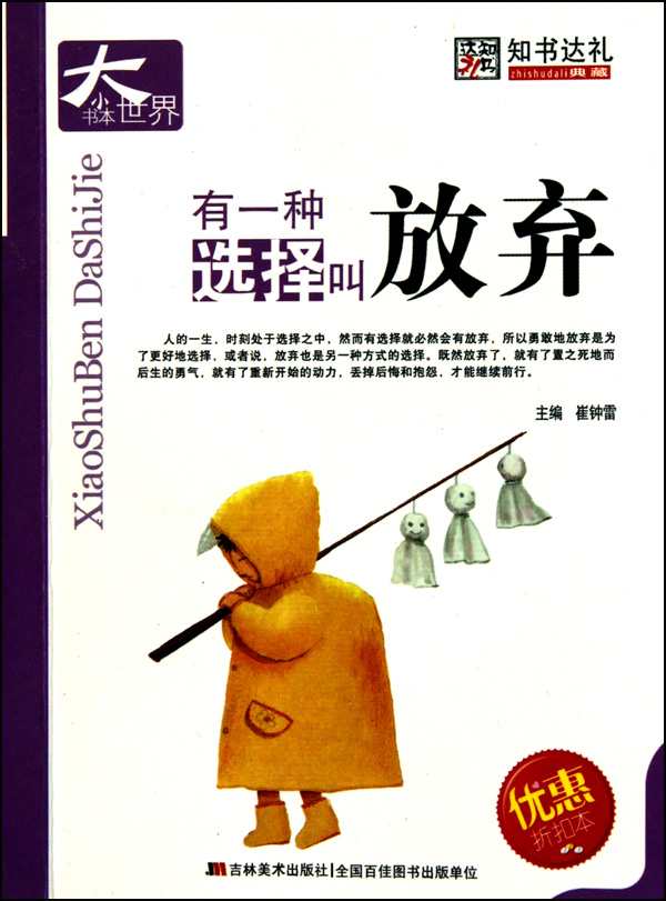 һѡ