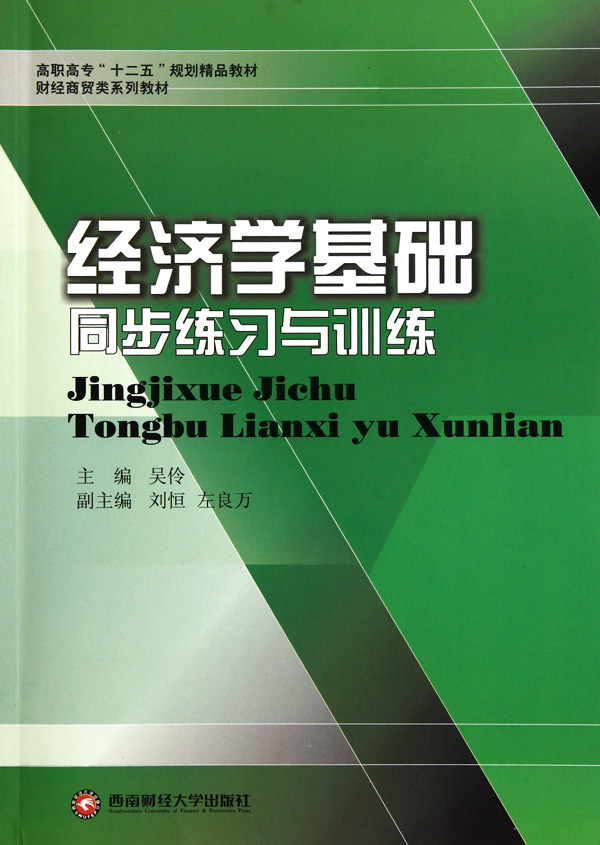 固安水韵商贸联系方式大公开联系电话企业服务再升级
