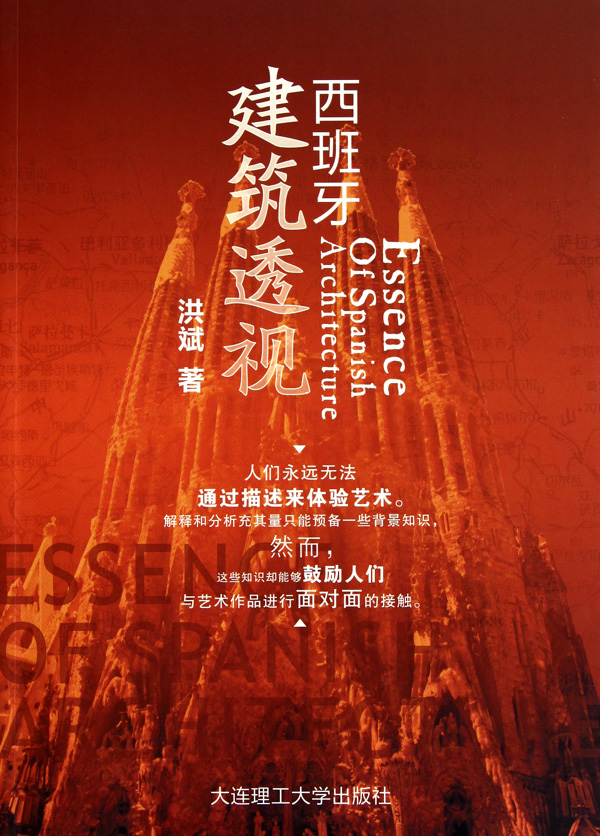 天津市市政工程设计院_市政设计院收入