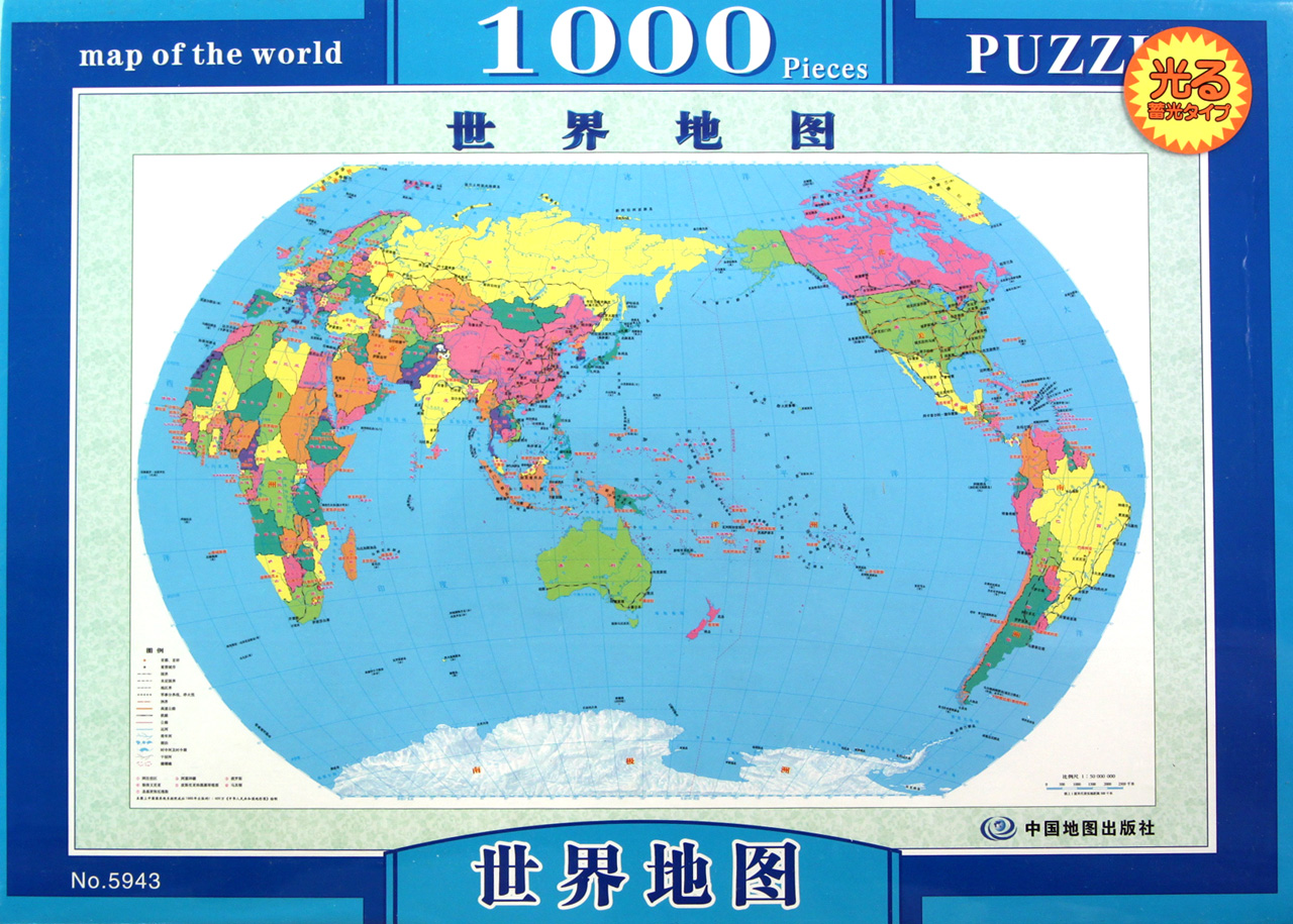 ͼ(1000Ƭҹƴͼ)