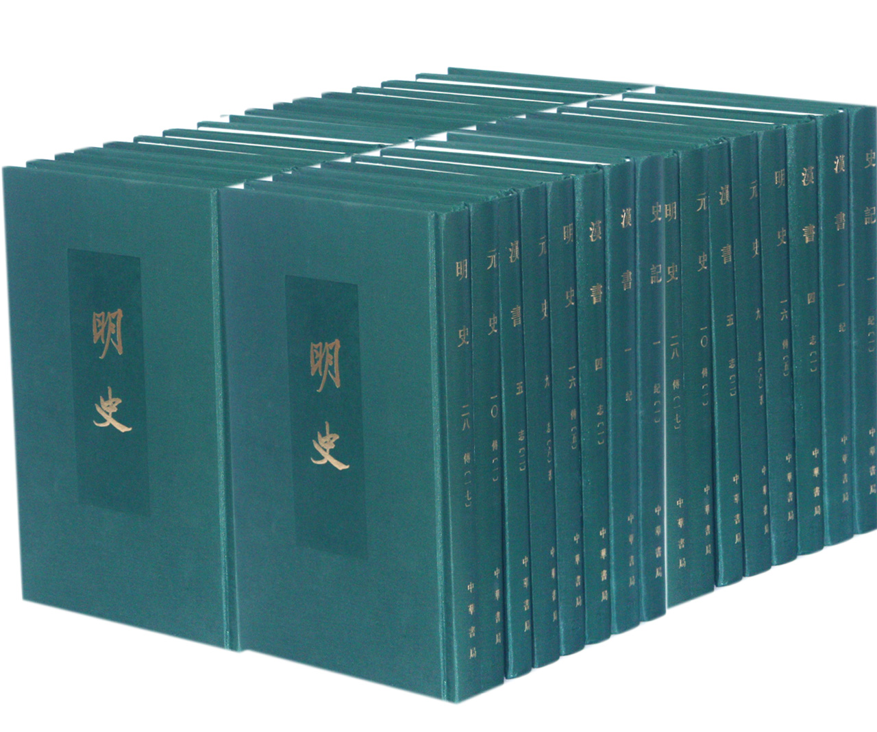 点校本二十四史(共241册)(精)