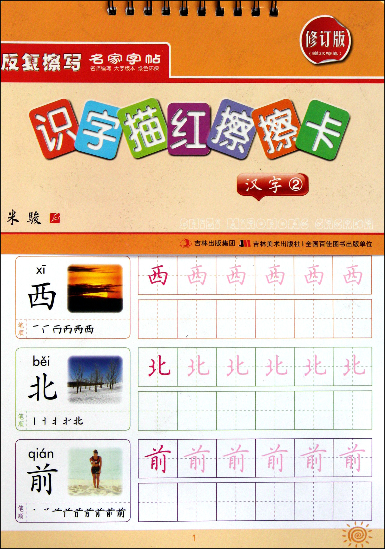 2޶/ʶ