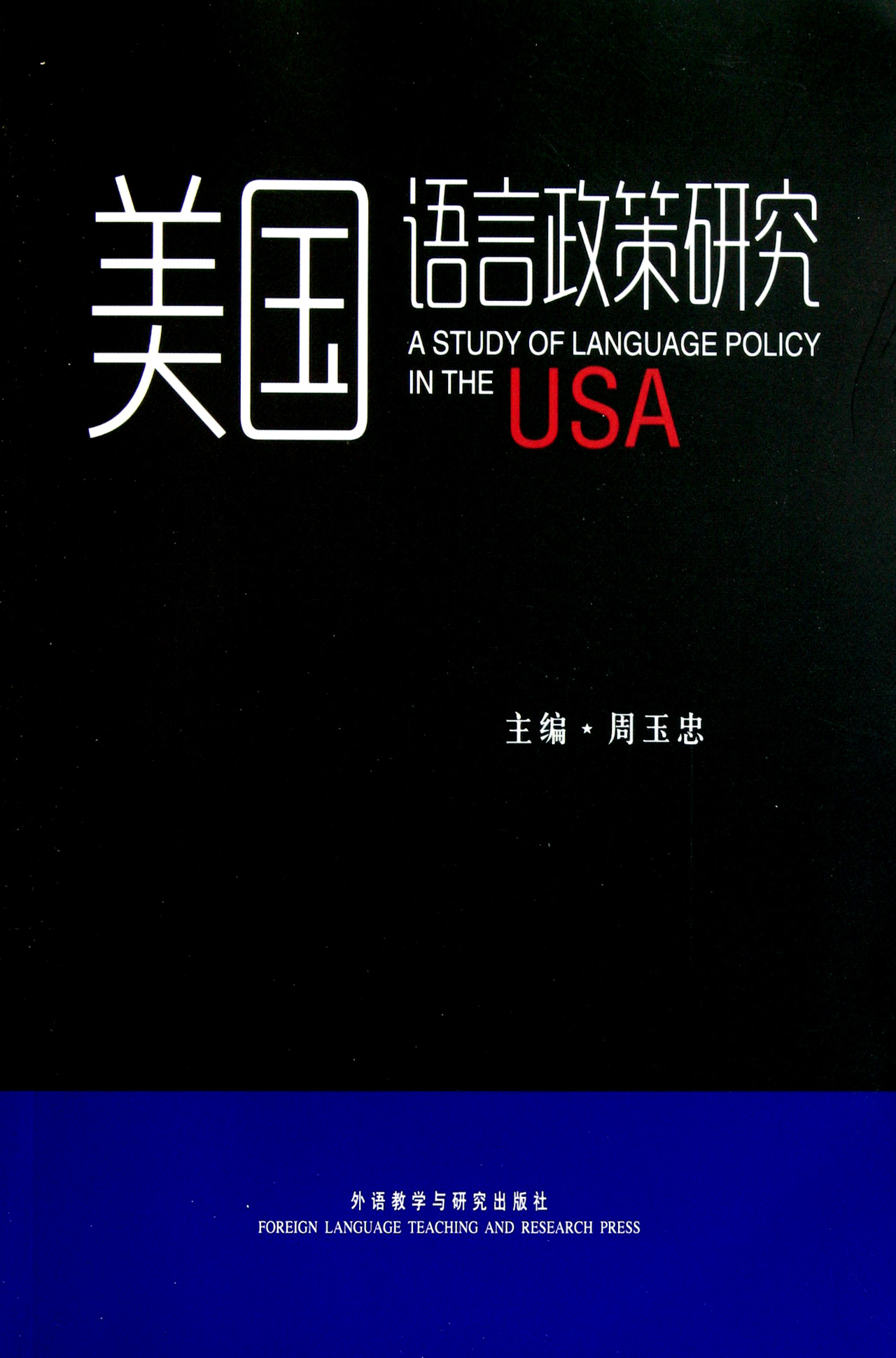 97875135160372170380-fm.jpg
