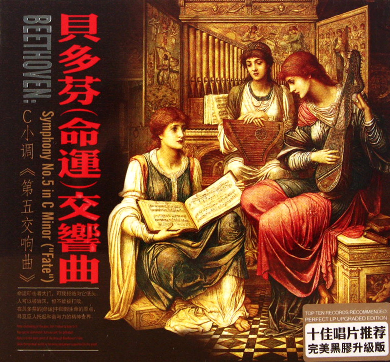 好牌子种类推荐…