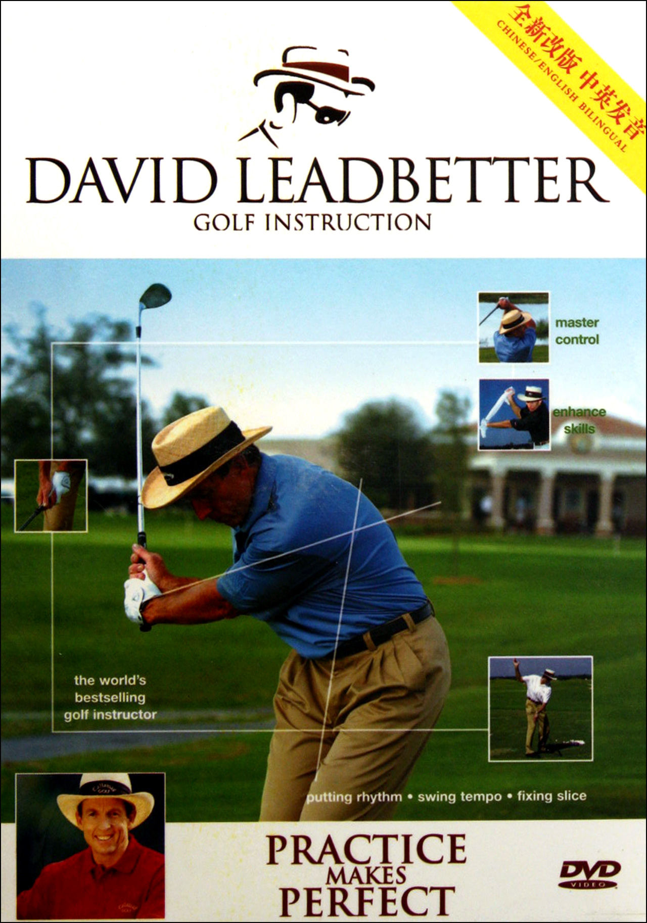 golf发音_golf gti_golf7 - 图片大全 - 智博资讯网