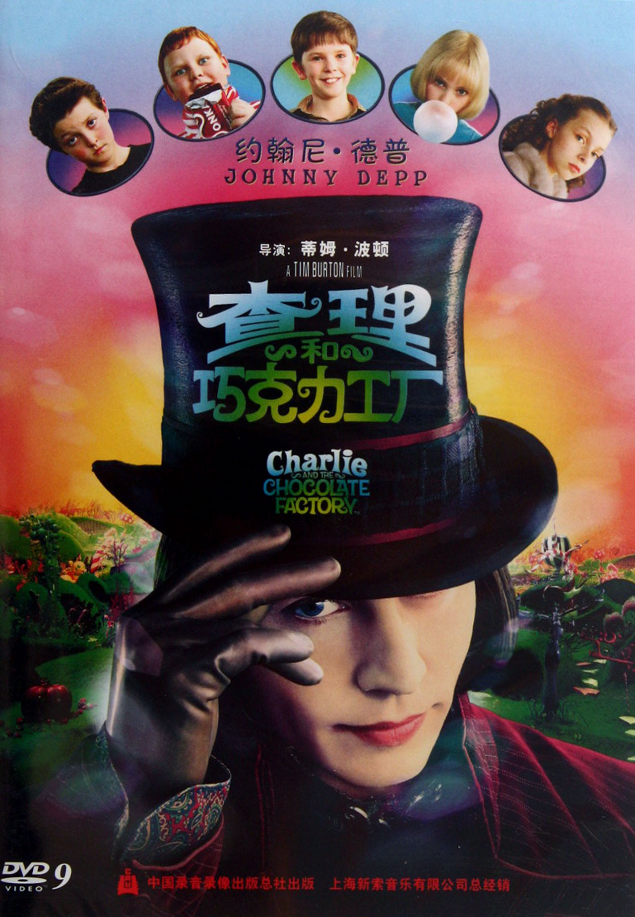 dvd-9ɿ