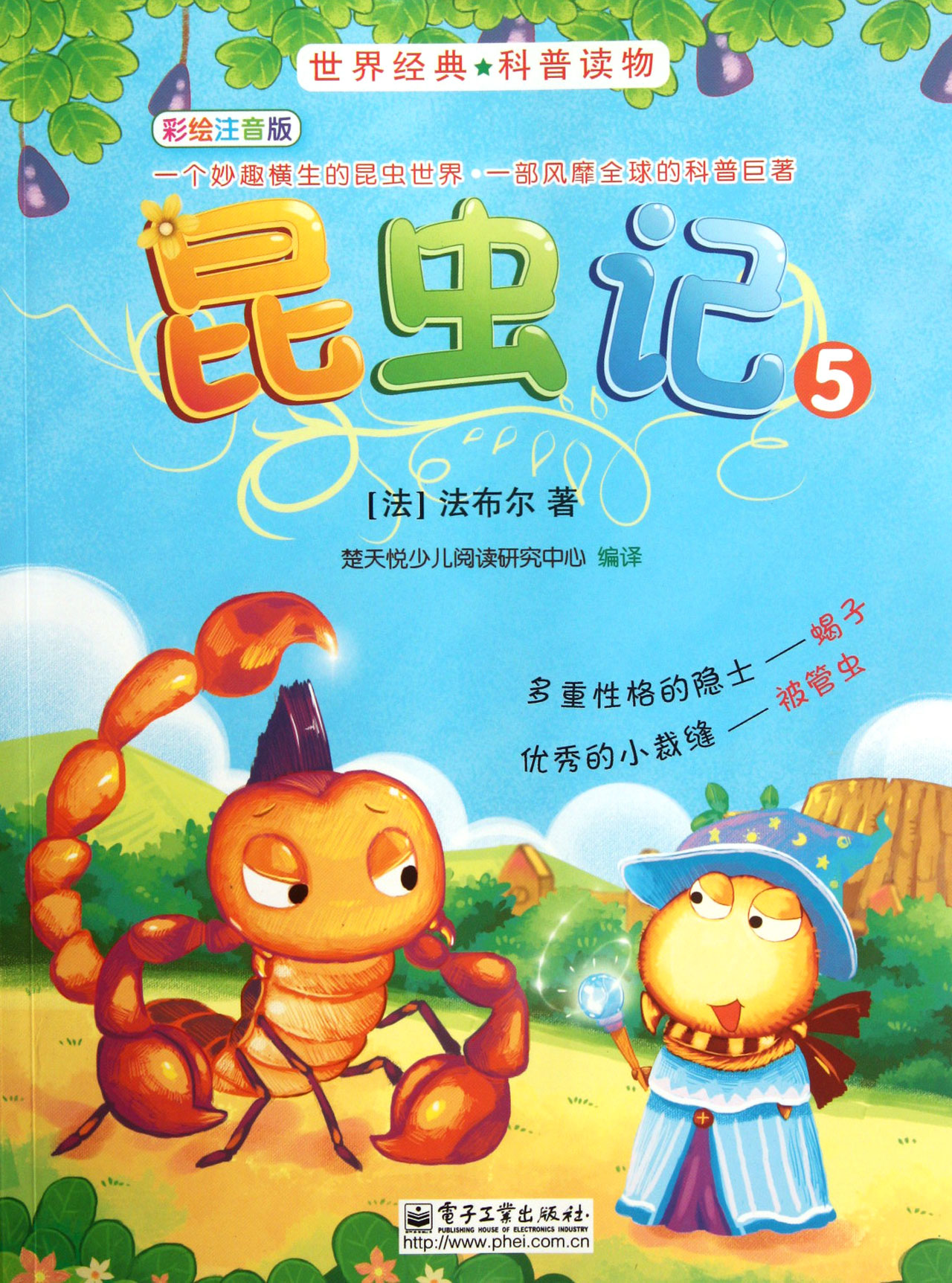 (5ʻע)