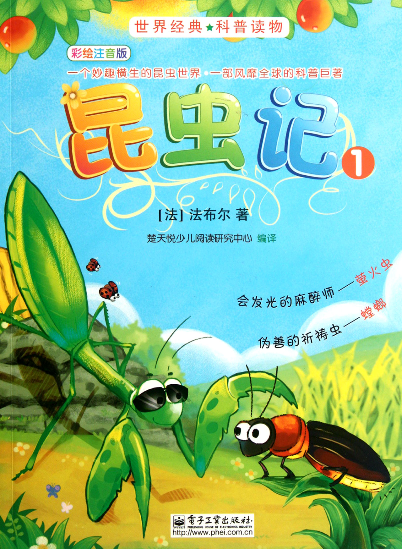 (1ʻע)