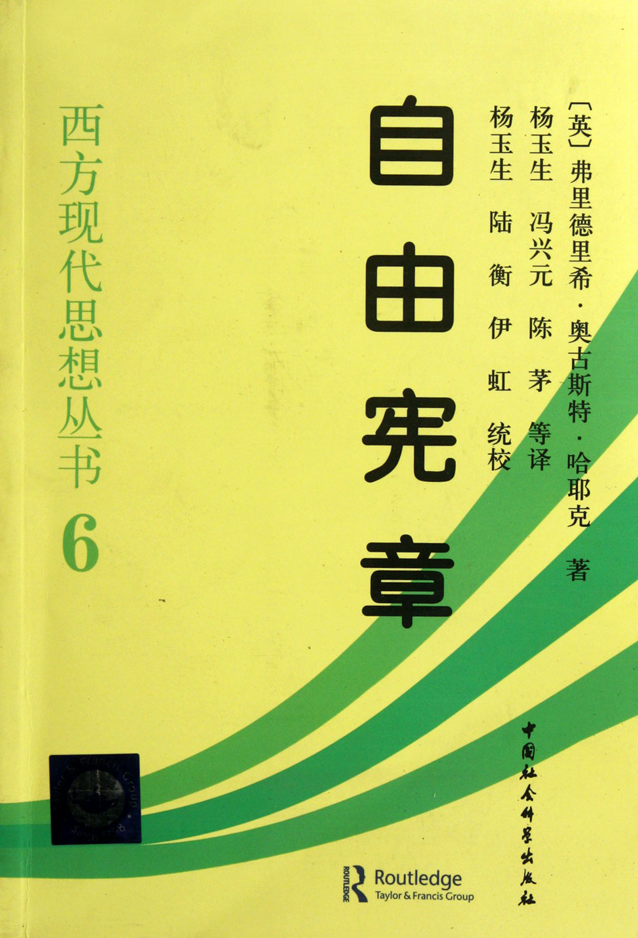 97875161094582305082-fm.jpg