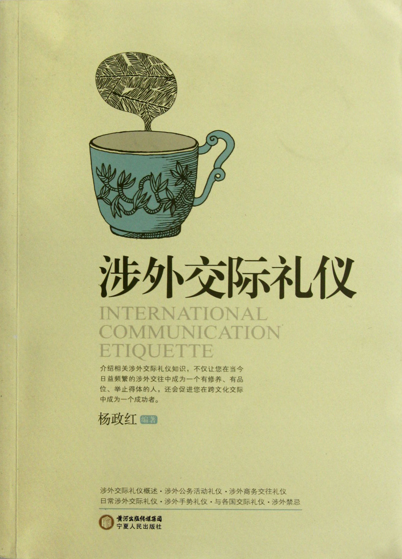 查看原图
