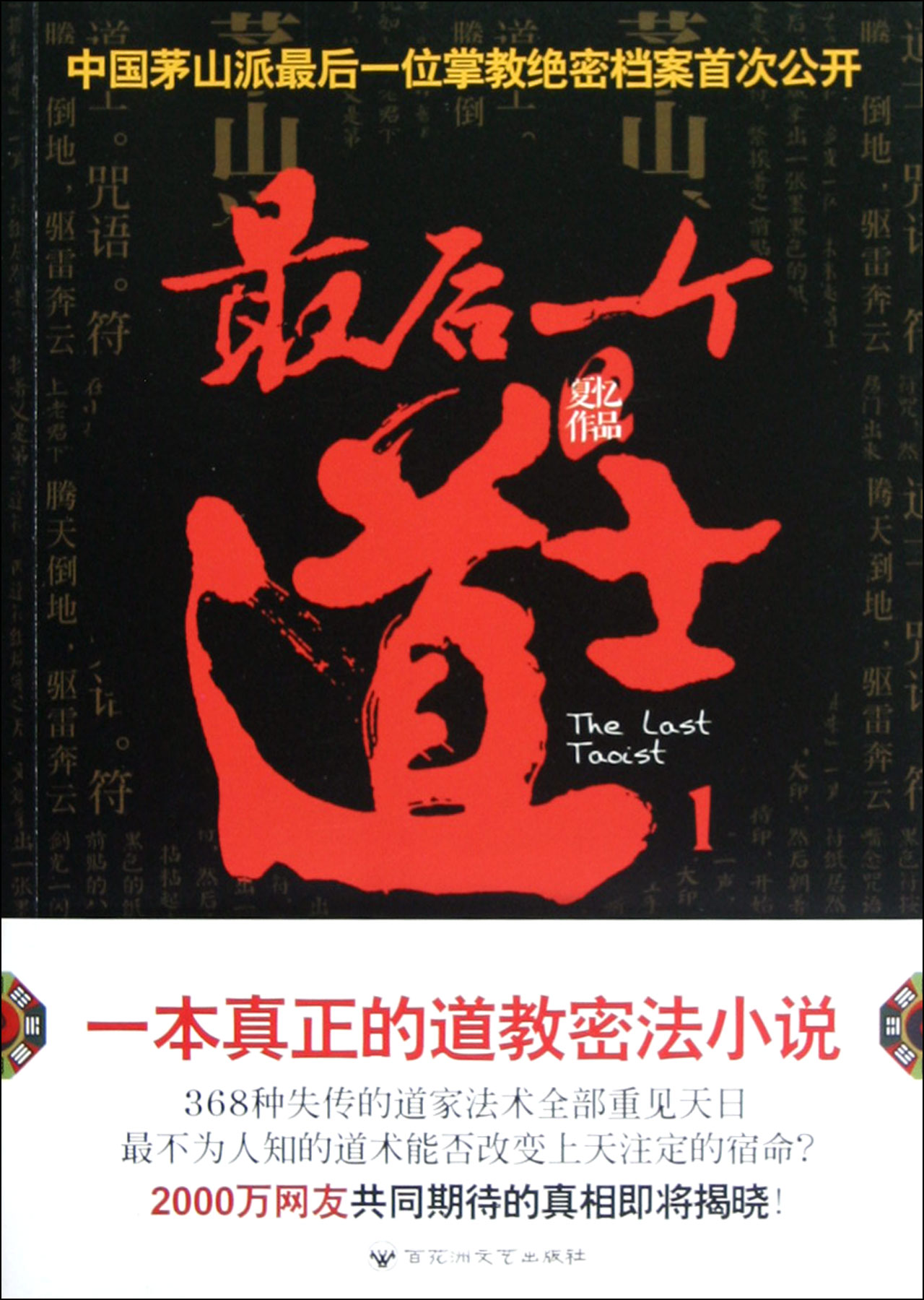 ... 天体风流图_外国女沙滩风流图片_最野天体女风流