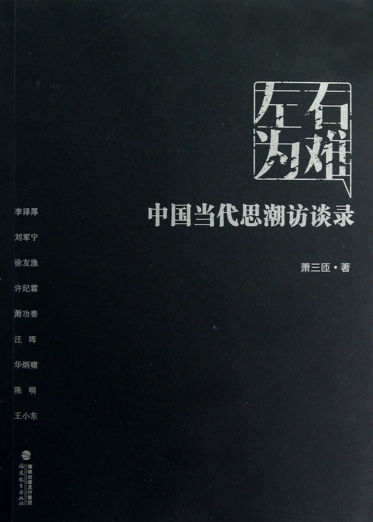 97875334594442465179-fm.jpg