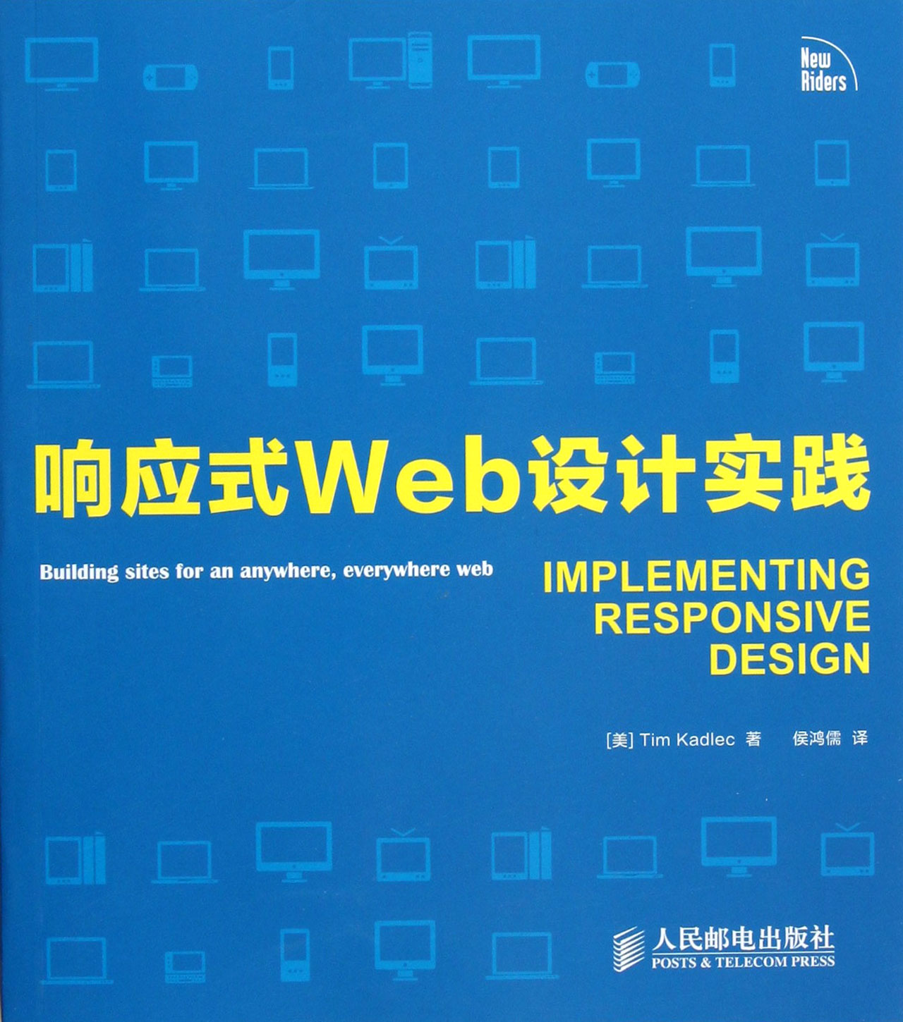 小程序开发：新时代的数字化翅膀