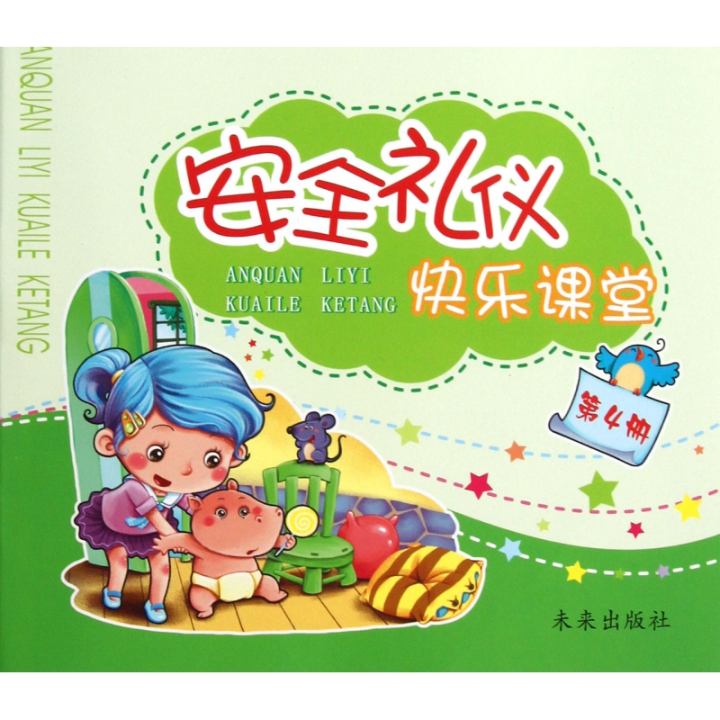 查看原图