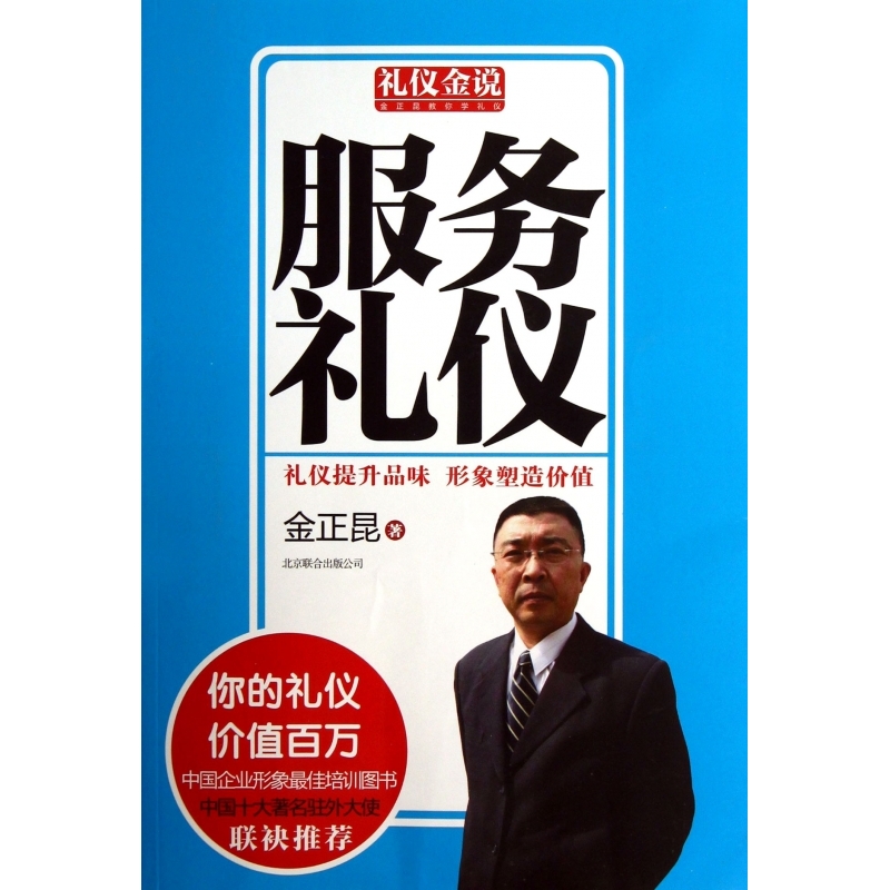 查看原图