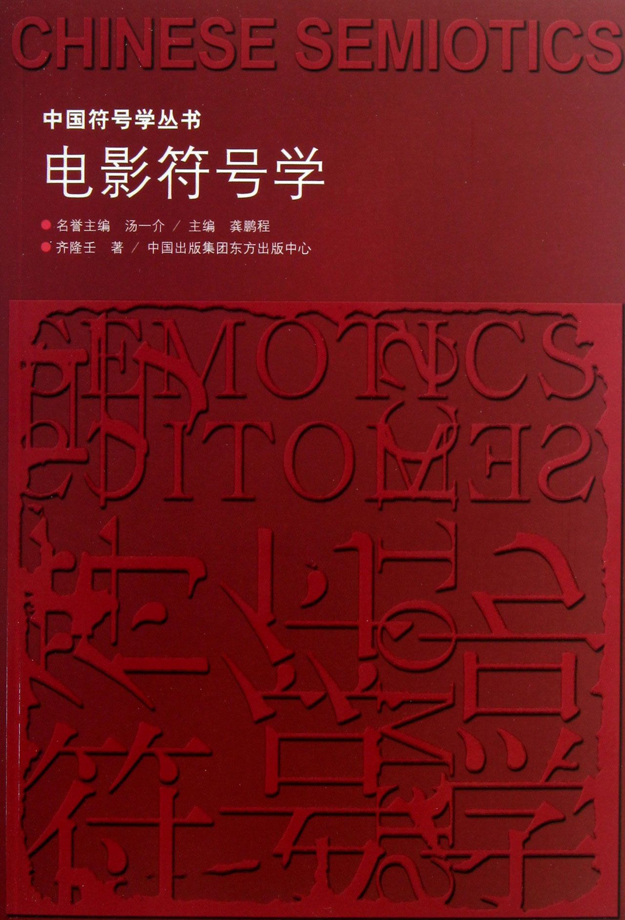 | Overseas Purchasing website_usashopcn.com