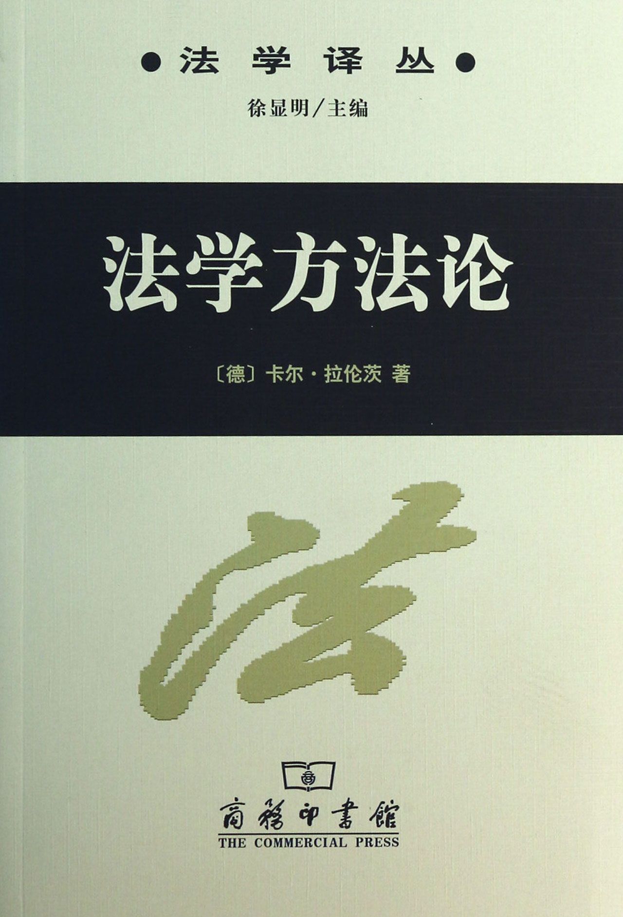 2737035-fm.jpg