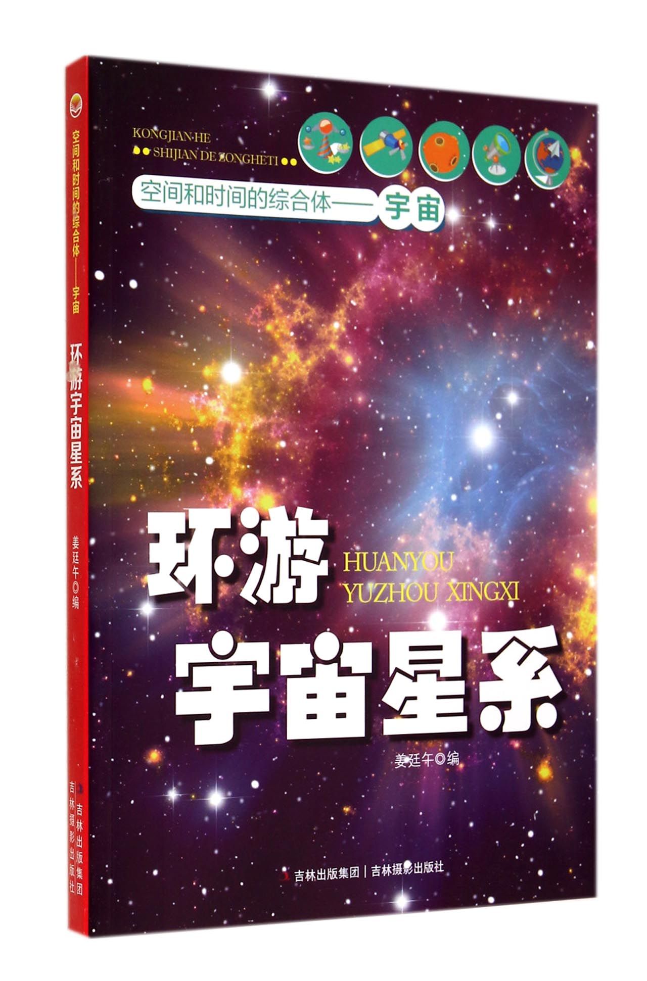 ϵ