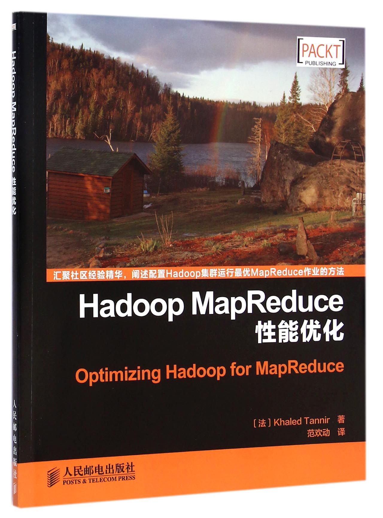 read Parlons impôts en