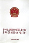 2025年上半年德国初创企业稳步增长