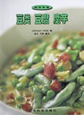 豆类豆腐魔芋(迷你食谱)