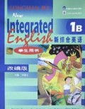 新综合英语1B(学生用书改编版)