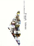 全新创意(5)/视觉语言丛书