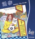 英汉对照趣味英语丛书(共5册)