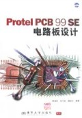 Protel PCB99SE电路板设计