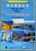 高中英语阅读(学生用书第3册上供高3第1学期使用)