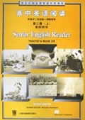 高中英语阅读(教师用书第2册上供高2第1学期使用)