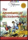 The Adventures of Huckleberry Finn(附光盘)/英语课外自学文库