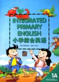 小学综合英语1A